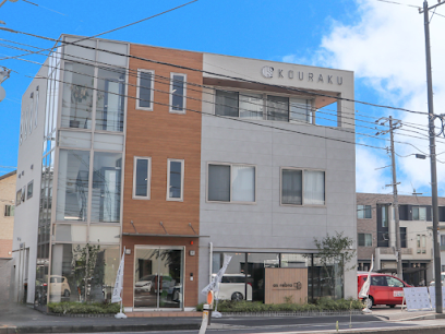 (株)後楽不動産･賃貸管理事業部