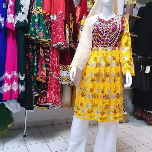 Kabul brand - Thumbnail