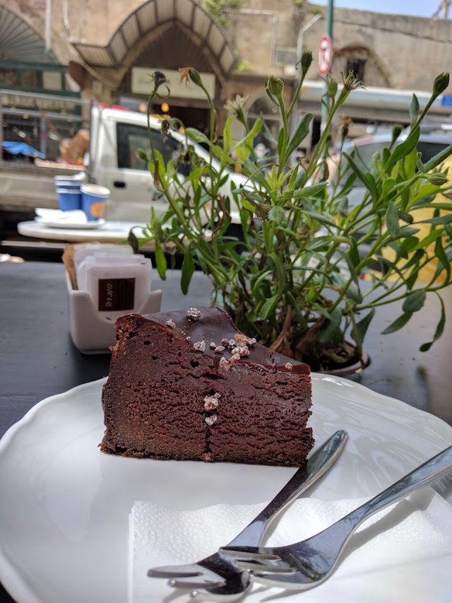 מילק בייקרי