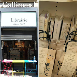 Photo n°7 de Librairie Gallimard - Paris à Paris (Librairie)