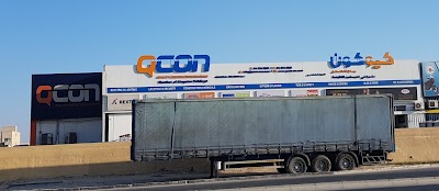 Photos of QCON General Trading LLC - Al Quoz Dubai