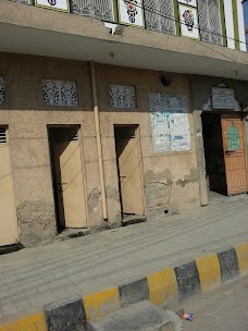 Sadiqiya Mosque attock