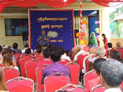 Photos of Providence Church ក្រុមជំនុំឧបការគុណ