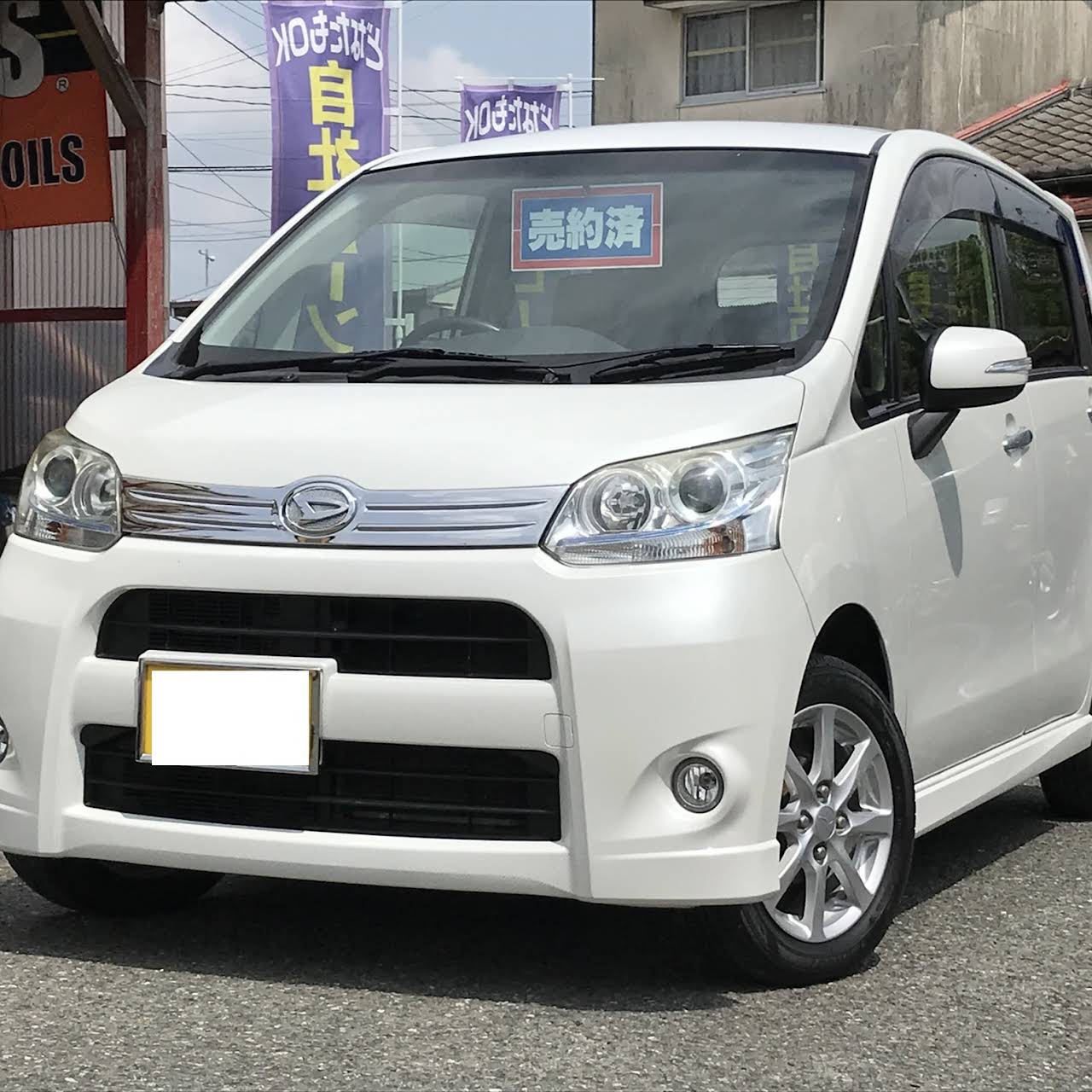 ｆ ｓｔｙｌｅ ０９２ 自社ローン 中古車販売業者