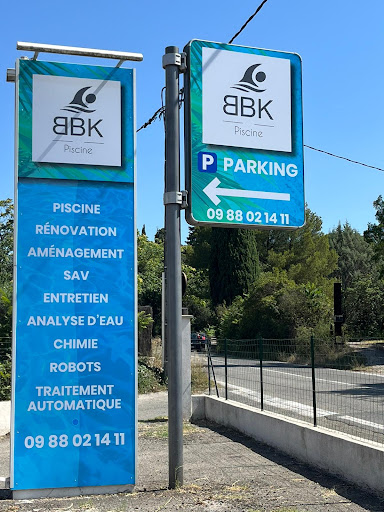 Photo de BBK Piscine