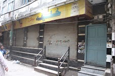 Khalifa Bakers (خلیفہ بیکرز) lahore