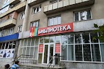 Фотография Библиотека, Перекрёсток Московской улицы с Архонским шоссе, Владикавказ, Россия