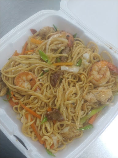 Sum Yum - Visual