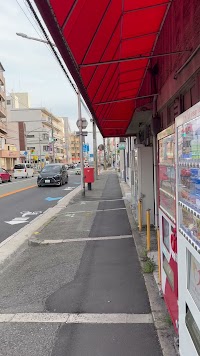 グレイシーバッハ 茨木