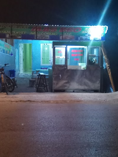 Photos of Kedai Rejeki "MAS BRO"