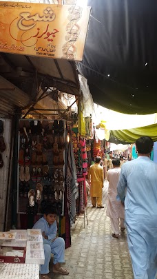 Ramdas Bazar peshawar