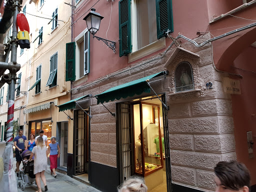 Anna Uomo - Visual