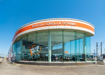 トヨタカローラ富山 砺波店