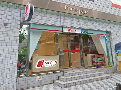 ニッポンレンタカー 新横浜プリンスペペ営業所