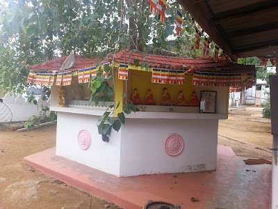 Photos of Isipathanaramaya Meditation Templ