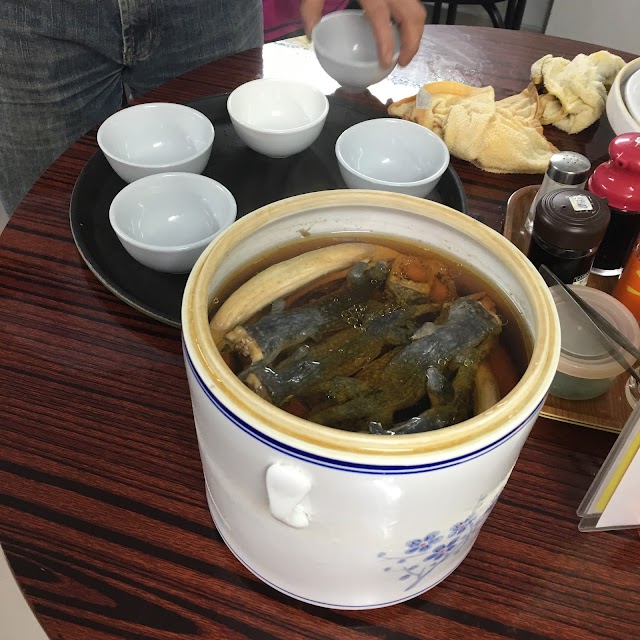 蛇王兄