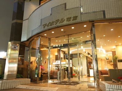 Photos of My Hotel Ryugu