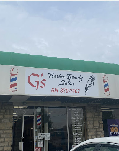 Gi's - Visual
