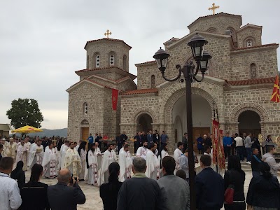 Photos of Света Петка Кавадарци