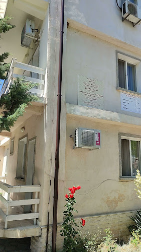 Мини Марица Изток - Спа Хотел