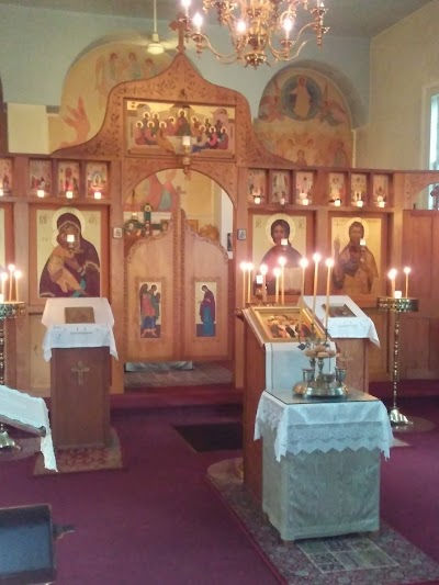 The Orthodox Christian Church of the Holy Transfiguration