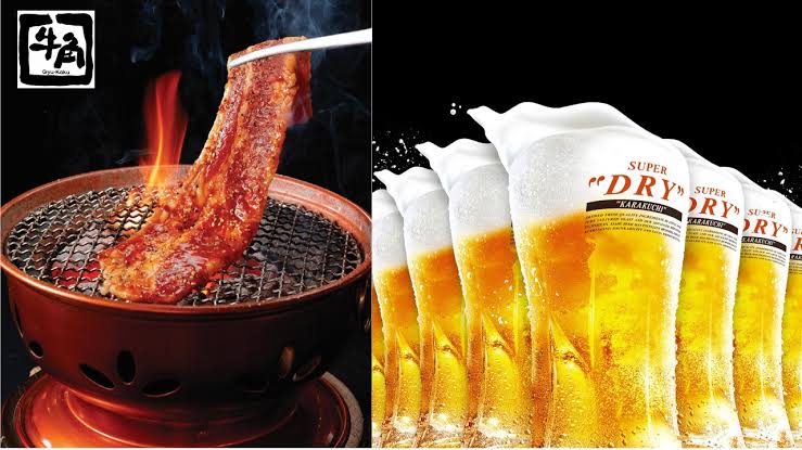 牛角 ヒューマックス成田店