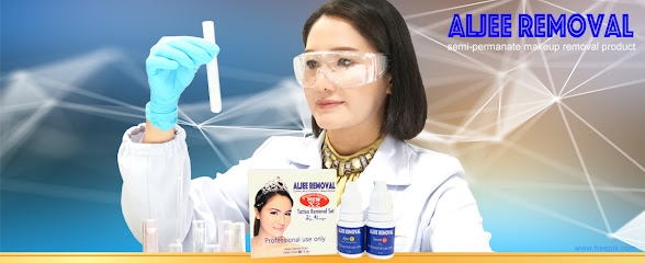 แอลจี้แคร์ Aljee Removal ลบคิ้ว โดย อ.อารียา