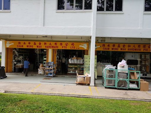 Chan Weng Wah Hardware Pte Ltd