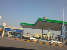 PSO Petrol Pump rawalpindi Safari Villas Rd