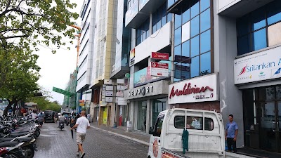 Photos of Maldivian Reservations