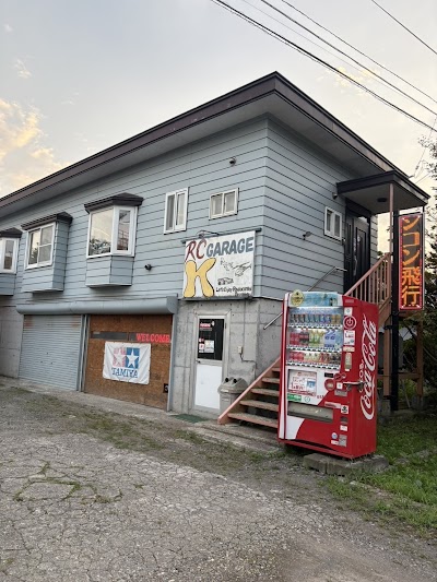 RCガレージK
