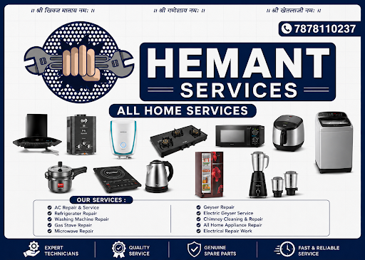 🛠️ Professional Home Appliance Repair & Electrical Work | Hemant Services post image