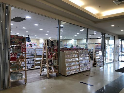 Kaisercraft Riverside Shepparton - Thumbnail