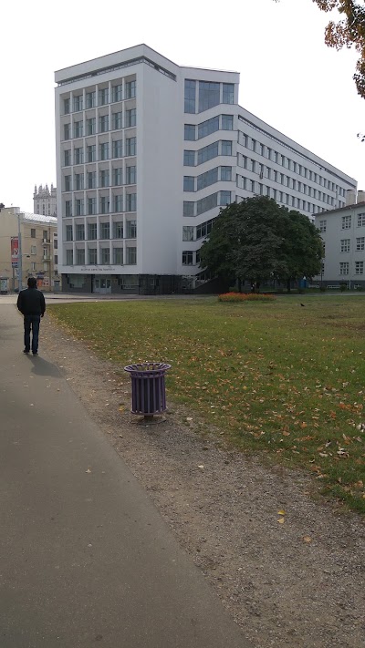 Photos of BSU Faculty of Chemistry