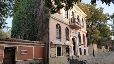 Photos of Plovdiv Guesthouse