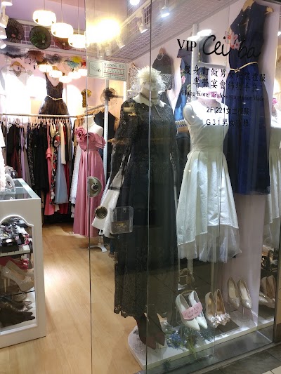 Photos of Rise Shopping Arcade