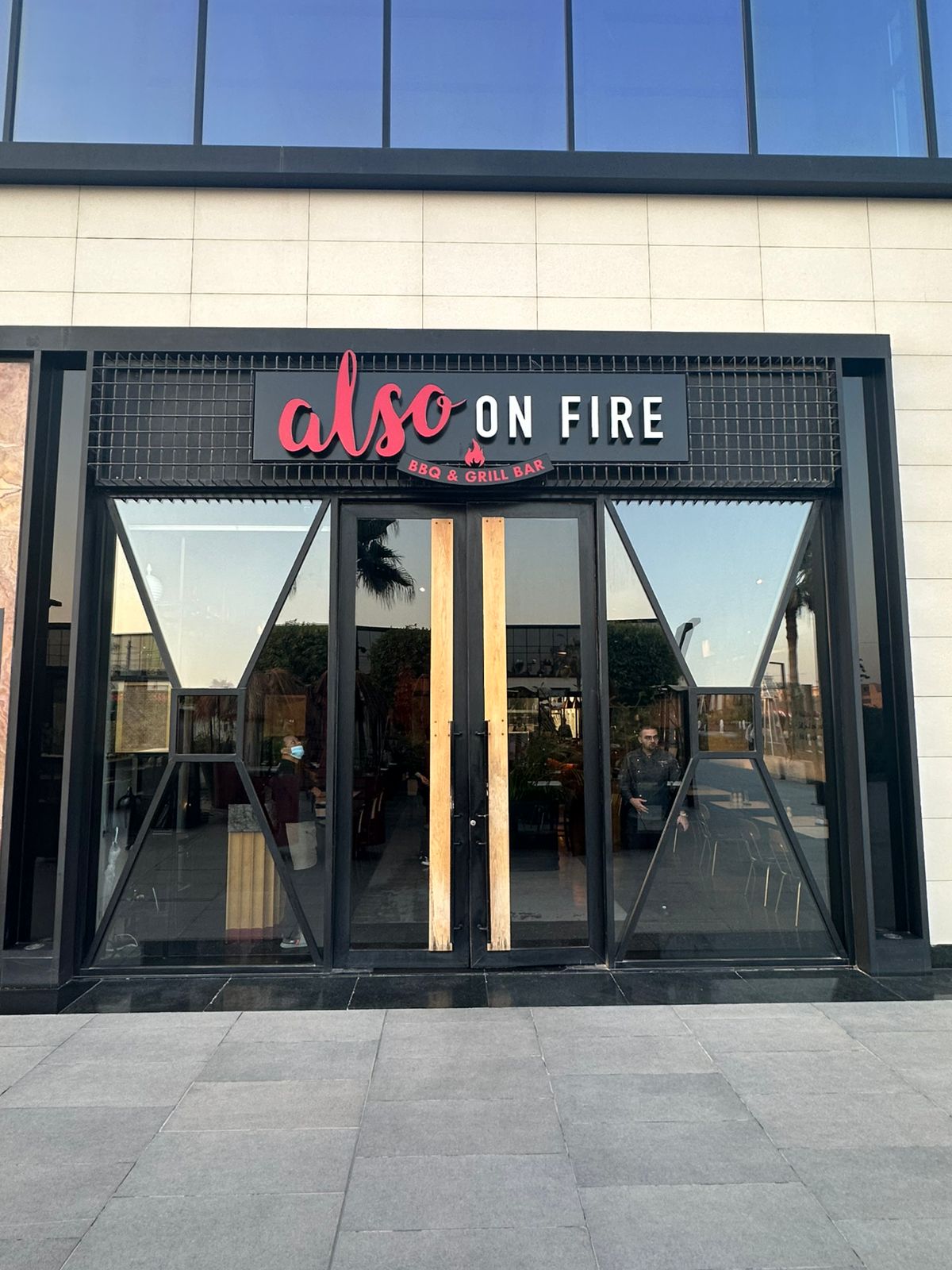 مونیز - صورة 3