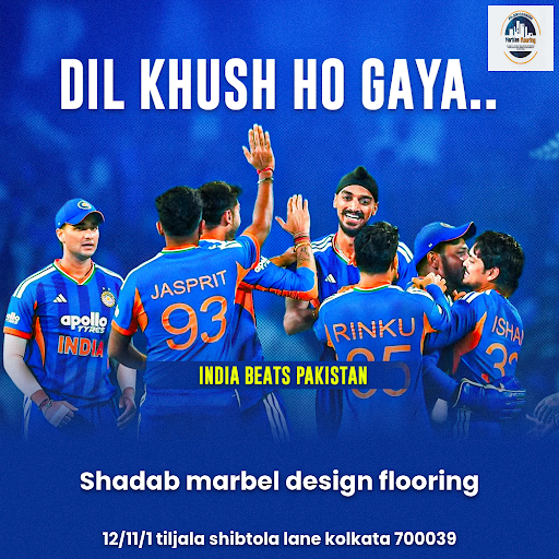 India beats Pakistan in T20 World Cup 2026 post image