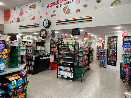 7 Eleven Chamizal - Thumbnail