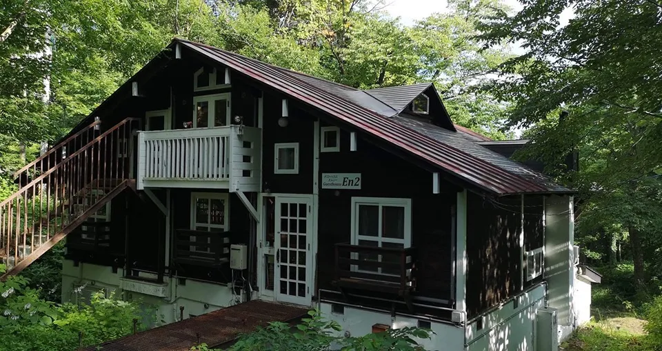 Guesthouse En