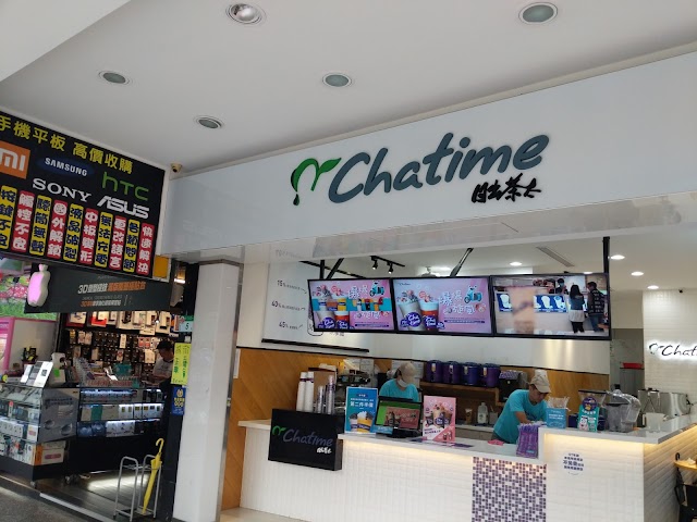 Chatime Taipei Guanghua