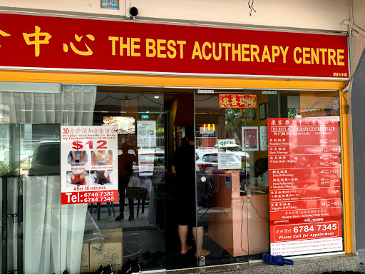 Kangjia The Best Acutherapy Centre - Tampines