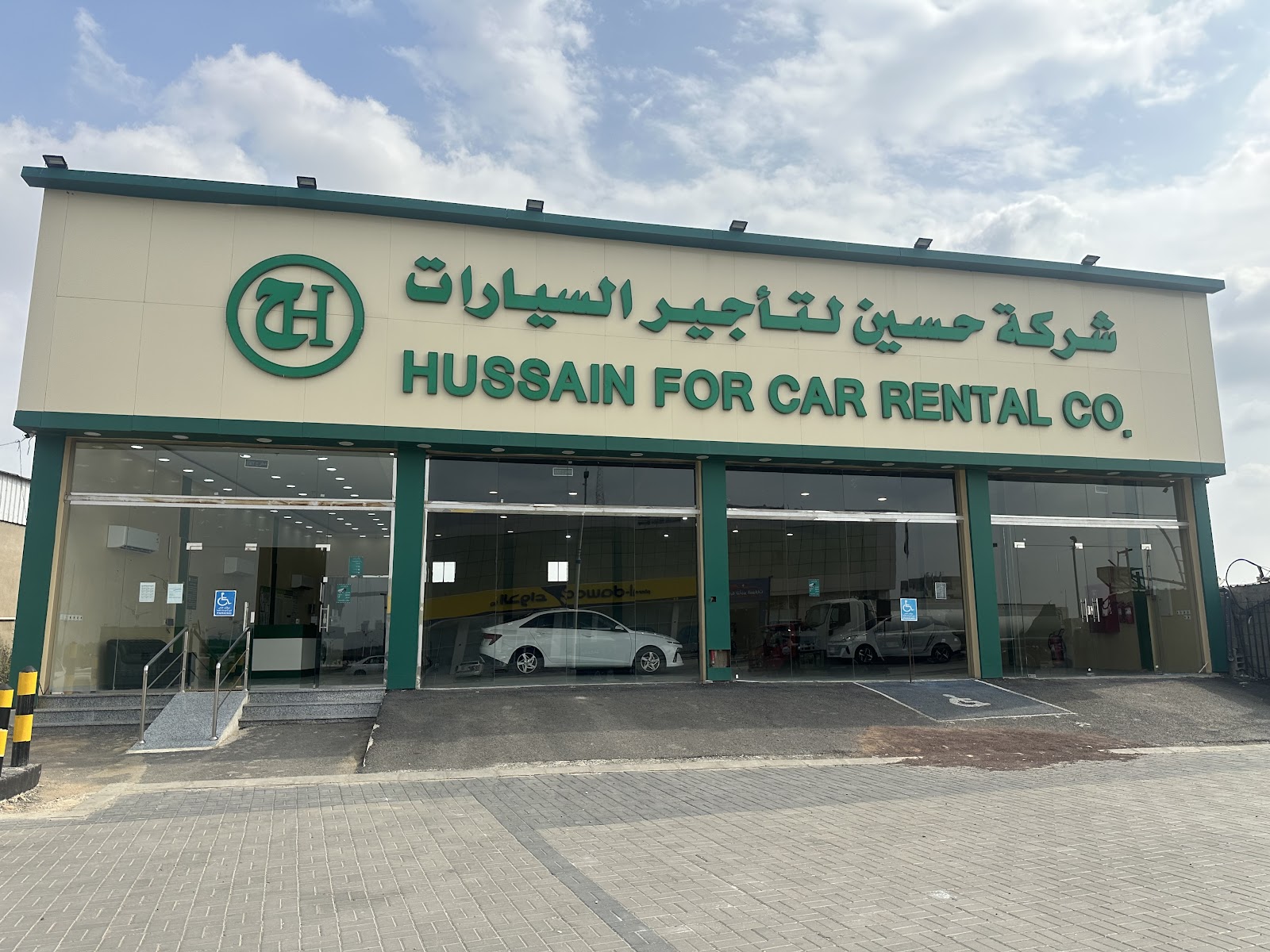 شركة حسين لتأجر السيارات - صورة 2