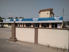 Pizza Mart PAF Branch mianwali