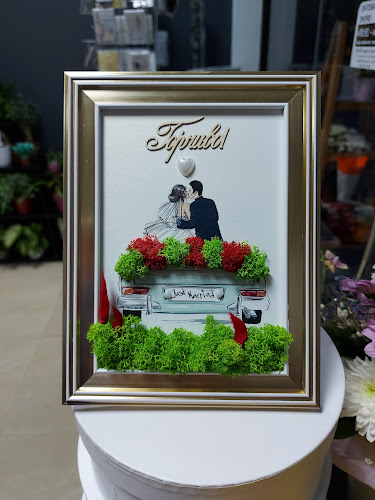 Цветно Студио Sunflower - цветя и подаръци - Цветарница