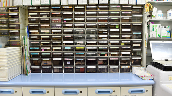 ほりの薬局瓶山店