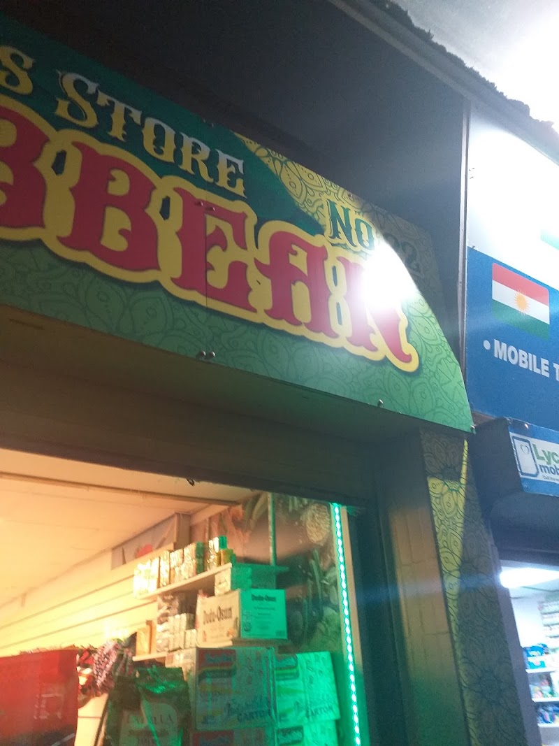 Eve Afro Caribbean Foods Store photo 2