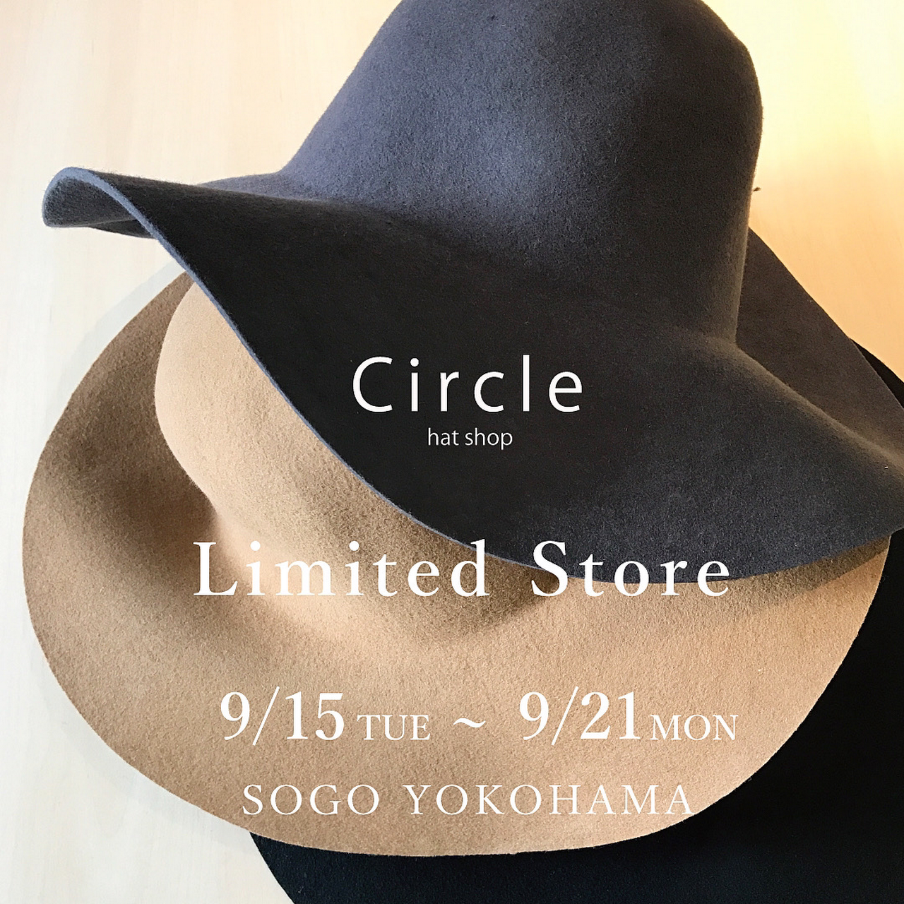 Circle 東京都台東区 蔵前の帽子専門店