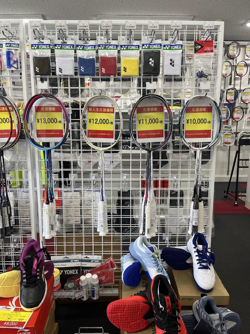 ラケットショップ ラリースマイル
