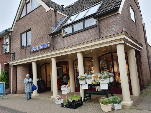 Zegel Modes Gallery - Netherlands